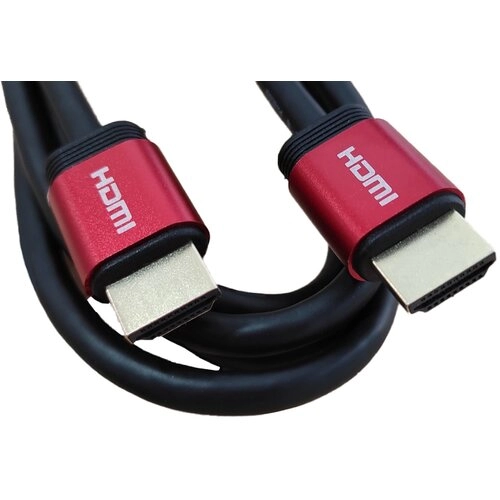 FAST ASIA Kabl HDMI na HDMI 2.1 8K  (m/m) 1,8m